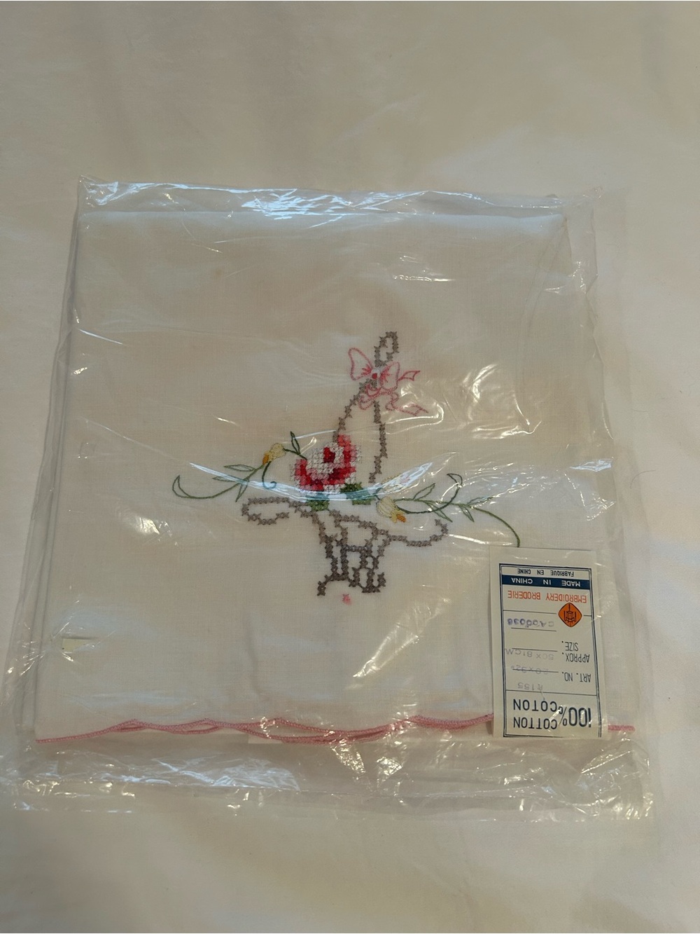 Vintage - Embroidered White Cotton Pillow Case Pair with Floral Pattern (new)